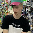 Знакомства: Даниил, 21 год, Кострома