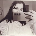 Знакомства: Мария, 19 лет, Алдан