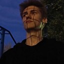 Знакомства: Владимир, 22 года, Ульяновск
