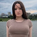 Знакомства: Юля, 25 лет, Чебоксары