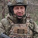 Знакомства: Александр, 46 лет, Верещагино