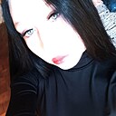 Знакомства: Наташа, 20 лет, Челябинск
