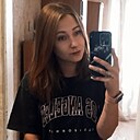 Знакомства: Дарья, 25 лет, Красноярск