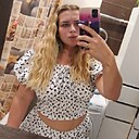 Знакомства: Кристина, 32 года, Красноярск