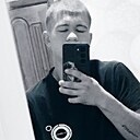 Знакомства: Слава, 20 лет, Артемовский