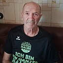 Знакомства: Василий, 68 лет, Харьков