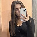 Знакомства: Александра, 23 года, Кемерово