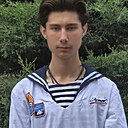 Знакомства: Даниил, 18 лет, Аркадак