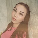 Знакомства: Анастасия, 25 лет, Нефтекамск