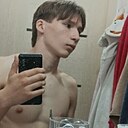 Знакомства: Александр, 18 лет, Липецк