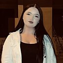 Знакомства: Анастасия, 19 лет, Днепр