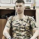 Знакомства: Вася, 33 года, Киселевск