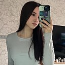 Знакомства: Александра, 21 год, Находка
