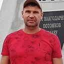 Знакомства: Александр, 41 год, Змеиногорск