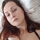 Знакомства: Fox, 28 лет, Самара