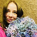 Знакомства: Виктория, 34 года, Москва