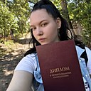 Знакомства: Мария, 20 лет, Жигулевск
