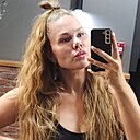 Знакомства: Неизвестно, 37 лет, Салехард