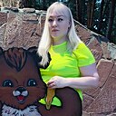 Знакомства: Алёна, 40 лет, Курган