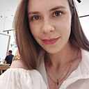 Знакомства: Владислава, 25 лет, Краснодар