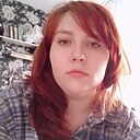 Знакомства: Арина, 24 года, Могилев