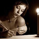 Знакомства: Лариса, 31 год, Хабаровск