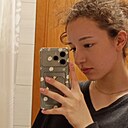 Знакомства: Даша, 18 лет, Екатеринбург