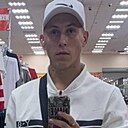 Знакомства: Иван, 23 года, Канск