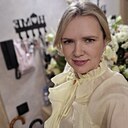 Знакомства: Ольга, 40 лет, Воронеж