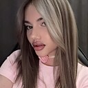 Знакомства: Наталья, 25 лет, Хабаровск