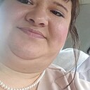 Знакомства: Елена, 33 года, Сковородино
