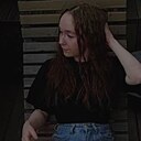 Знакомства: Татьяна, 22 года, Екатеринбург