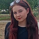 Знакомства: Ева, 18 лет, Джанкой