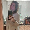 Знакомства: Ольга, 41 год, Благовещенск (Башкортостан)