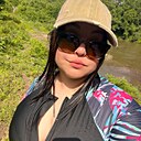 Знакомства: Анита, 20 лет, Бийск