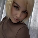 Знакомства: Алена, 44 года, Екатеринбург