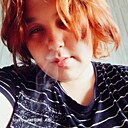 Знакомства: Юлия, 22 года, Жирекен