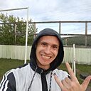 Знакомства: Александр, 37 лет, Богучаны
