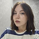 Знакомства: Надежда, 22 года, Сыктывкар