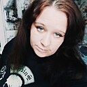 Знакомства: Анастасия, 26 лет, Топки
