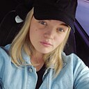 Знакомства: Ксю, 25 лет, Ухта