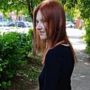 Знакомства: Вероника, 27 лет, Малоярославец