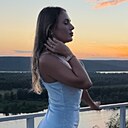 Знакомства: Анастасия, 29 лет, Самара