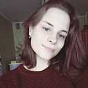 Знакомства: Anastasiia, 22 года, Штутгарт