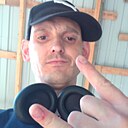 Знакомства: Виталий, 38 лет, Софиевка