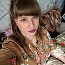 Знакомства: Надежда, 34 года, Мозырь