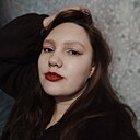 Знакомства: Дарья, 22 года, Архангельск