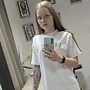 Знакомства: Надина, 21 год, Экибастуз