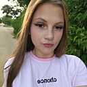 Знакомства: Яна, 18 лет, Ивье