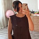 Знакомства: Амина, 22 года, Самара